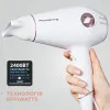 Фен Rowenta Volumizer Hybrid (White)