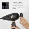 Фен Rowenta Pro Expert (Black/Gold)