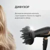 Фен Rowenta Pro Expert (Black/Gold)