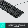 Клавиатура Logitech K120 for Business Ukr (Black)