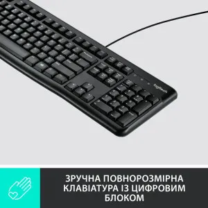 Клавіатура Logitech K120 for Business Ukr (Black)