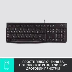 Клавіатура Logitech K120 for Business Ukr (Black)