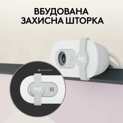 Веб-камера Logitech Brio 100 Full HD Webcam (White) (960-001617) (EU) в Киеве
