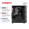 Компьютер COBRA Advanced (AMD Ryzen 5 5600/32GB/1TB (SSD)/RTX 5060) (A56.32.S10.56.20398)