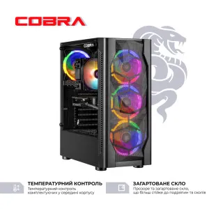 Компьютер COBRA Advanced (AMD Ryzen 5 5600/32GB/1TB (SSD)/RTX 5060) (A56.32.S10.56.20398) в Александрии
