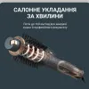 Фен-щетка Rowenta Air Rotate 3в1 (Green/Gold)