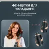 Фен-щетка Rowenta Air Rotate 3в1 (Green/Gold)