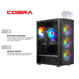 Комп'ютер COBRA Advanced (Intel Core i7-12700F/32GB/1TB (SSD)/RTX 5060) (I127F.32.S1.56.24681) в Бродах