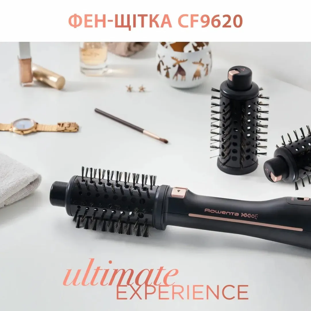 Фен-щітка Rowenta Ultimate Experience (Black) — фото 2