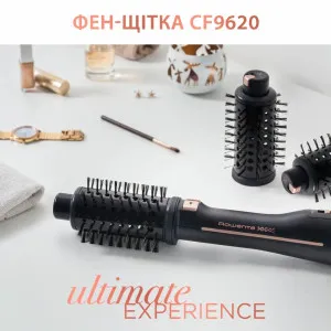 Фен-щетка Rowenta Ultimate Experience (Black)