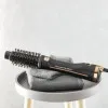 Фен-щетка Rowenta Ultimate Experience (Black)