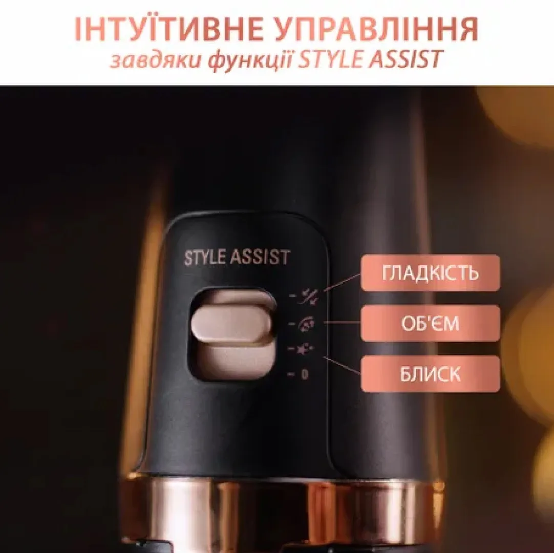 Фен-щітка Rowenta Ultimate Experience (Black) — фото 4