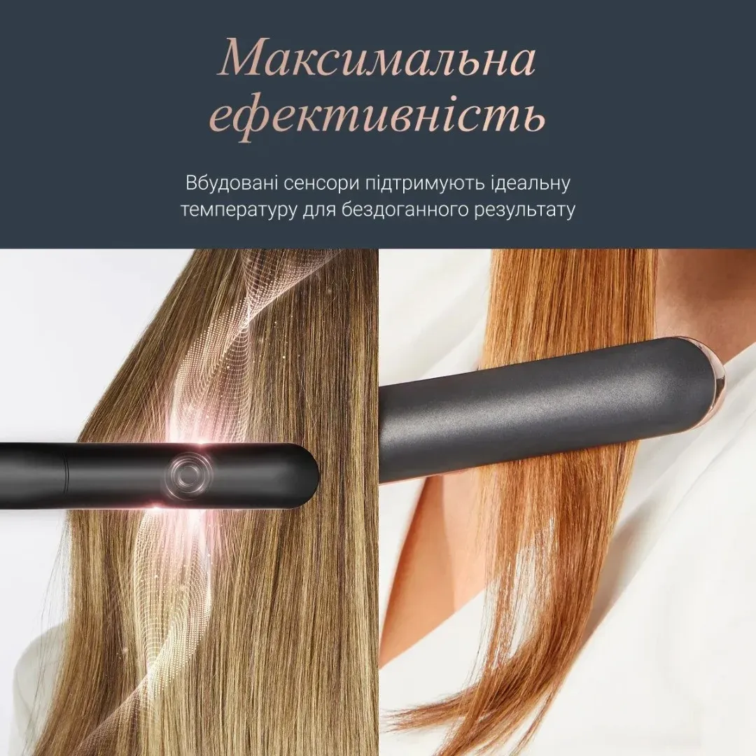 Випрямляч Rowenta Thermocare Ultimate Experience (Black/Gold) (SF8120F0)