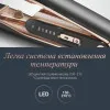 Випрямляч Rowenta Thermocare Ultimate Experience (Black/Gold) (SF8120F0)