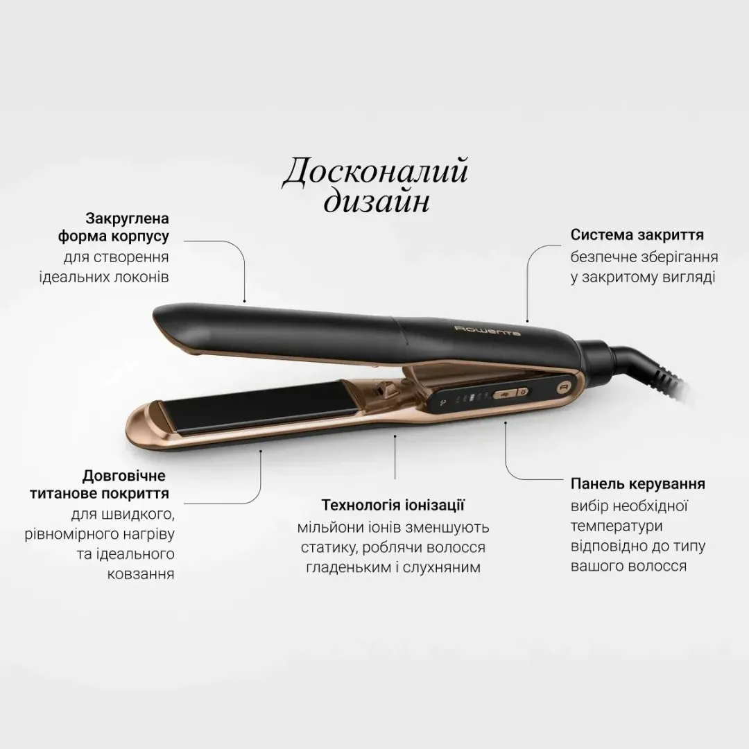 Випрямляч Rowenta Thermocare Ultimate Experience (Black/Gold) (SF8120F0)