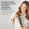 Фен-щетка Rowenta Reverso Dry&Brush 2в1 (Black/Gold)