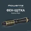 Фен-щетка Rowenta Express Style (Black/Gold)