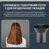 Фен-щетка Rowenta Express Style (Black/Gold)
