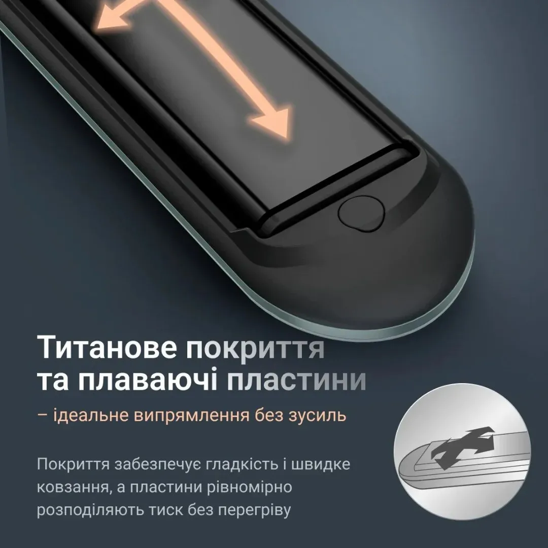 Випрямляч Rowenta Thermoglide (Light Green) (SF5120E0)