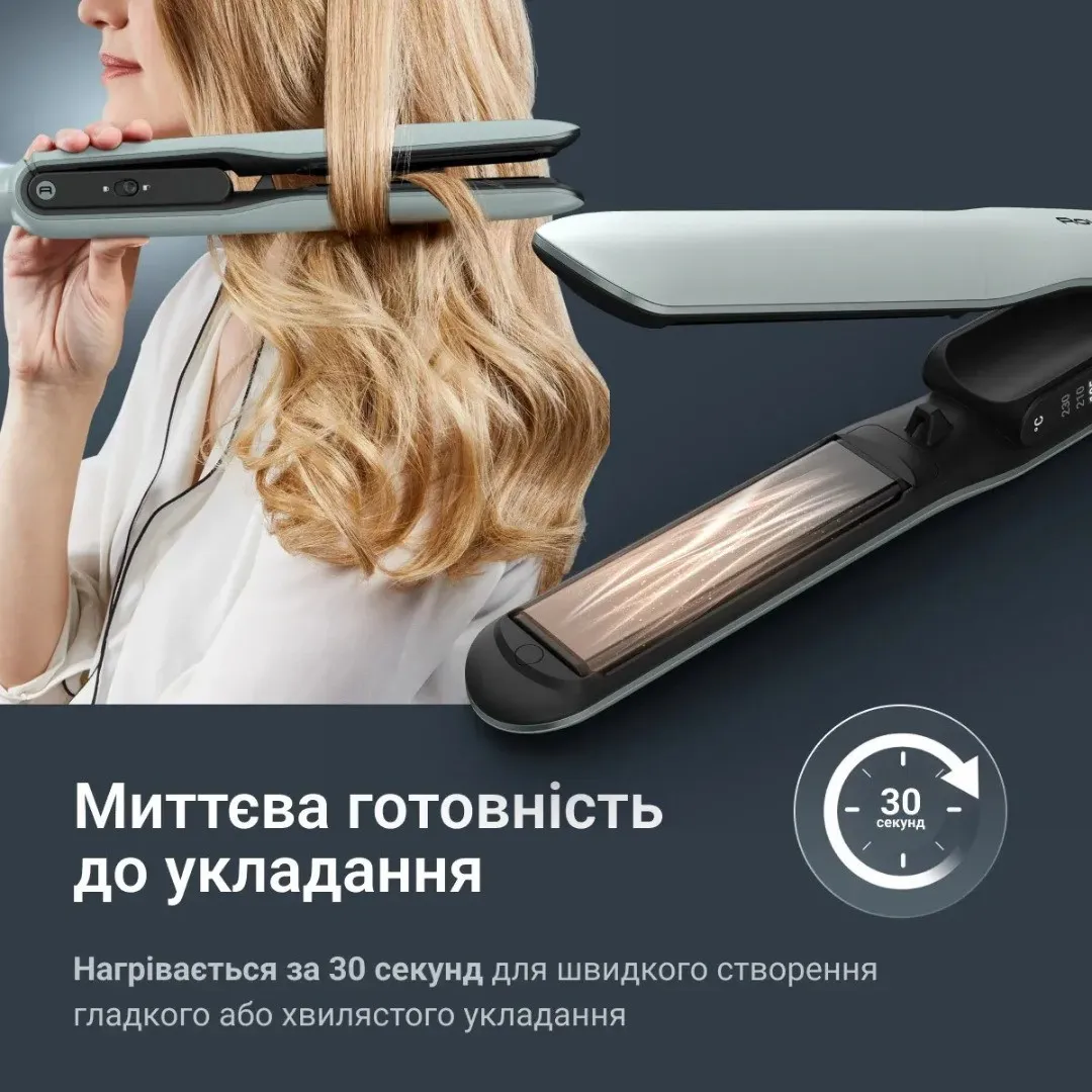 Випрямляч Rowenta Thermoglide (Light Green) (SF5120E0)