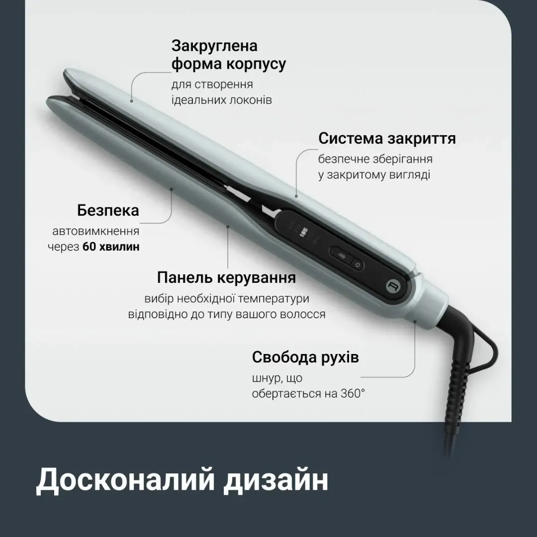 Випрямляч Rowenta Thermoglide (Light Green) (SF5120E0)