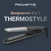 Выпрямитель Rowenta Thermostyle (Black/Gray) (SF7120E0)