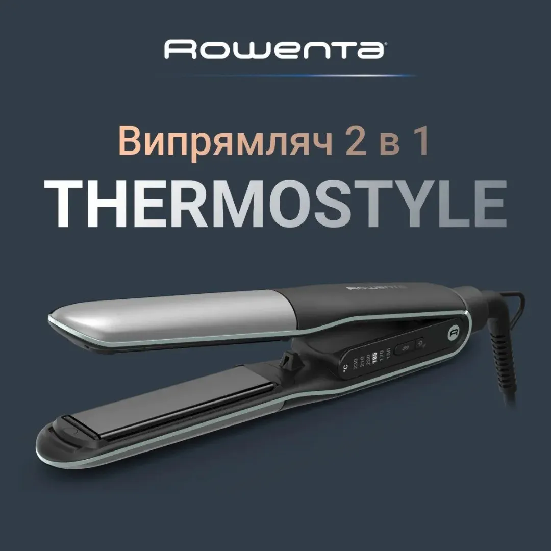 Випрямляч Rowenta Thermostyle (Black/Gray) (SF7120E0) — фото 5