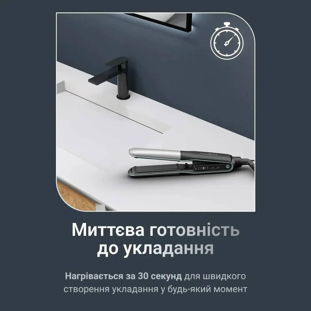 Випрямляч Rowenta Thermostyle (Black/Gray) (SF7120E0) — фото 8