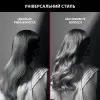 Выпрямитель Rowenta x Karl Lagerfeld Easyliss (Black) (SF161LF0)