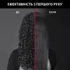 Випрямляч Rowenta x Karl Lagerfeld Pro Stylist (Black) (SF466LF0)