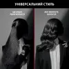 Випрямляч Rowenta x Karl Lagerfeld Pro Stylist (Black) (SF466LF0)