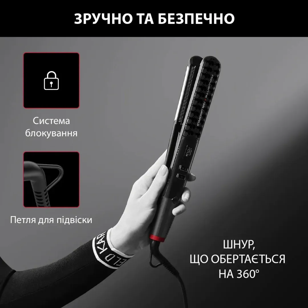 Випрямляч Rowenta x Karl Lagerfeld Pro Stylist (Black) (SF466LF0)