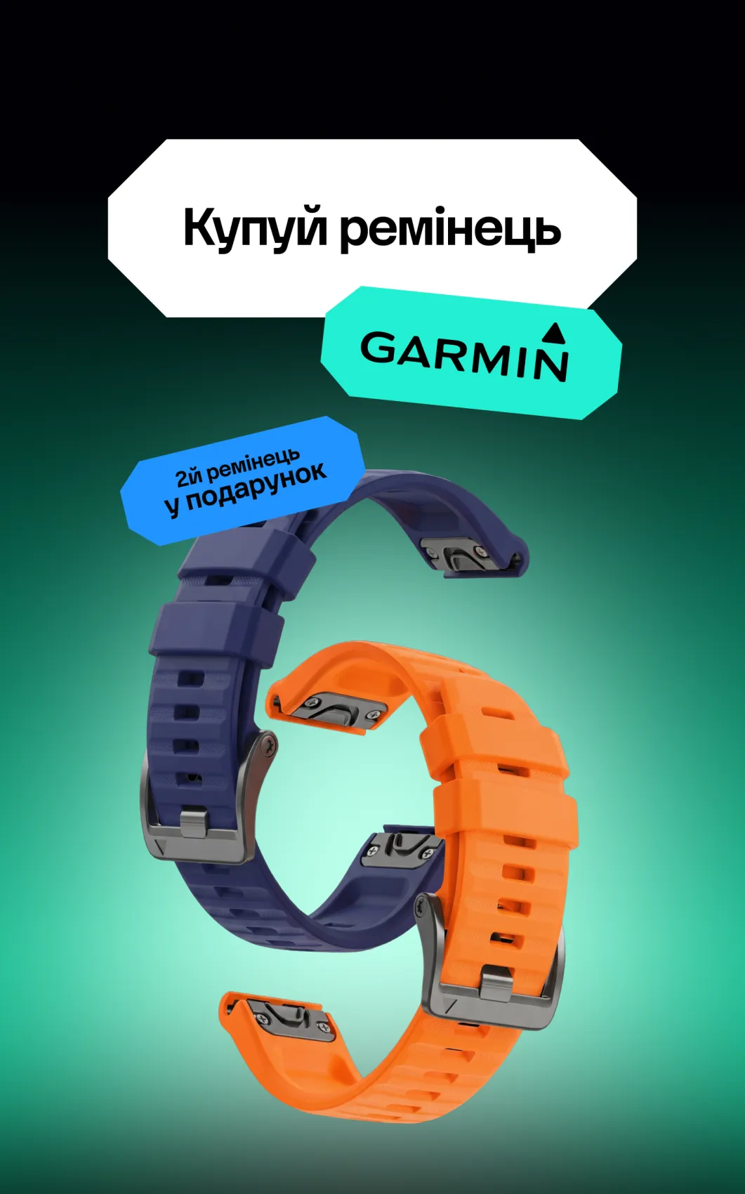 Proove