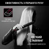 Выпрямитель Rowenta x Karl Lagerfeld Optiliss (Black) (SF323LF0)