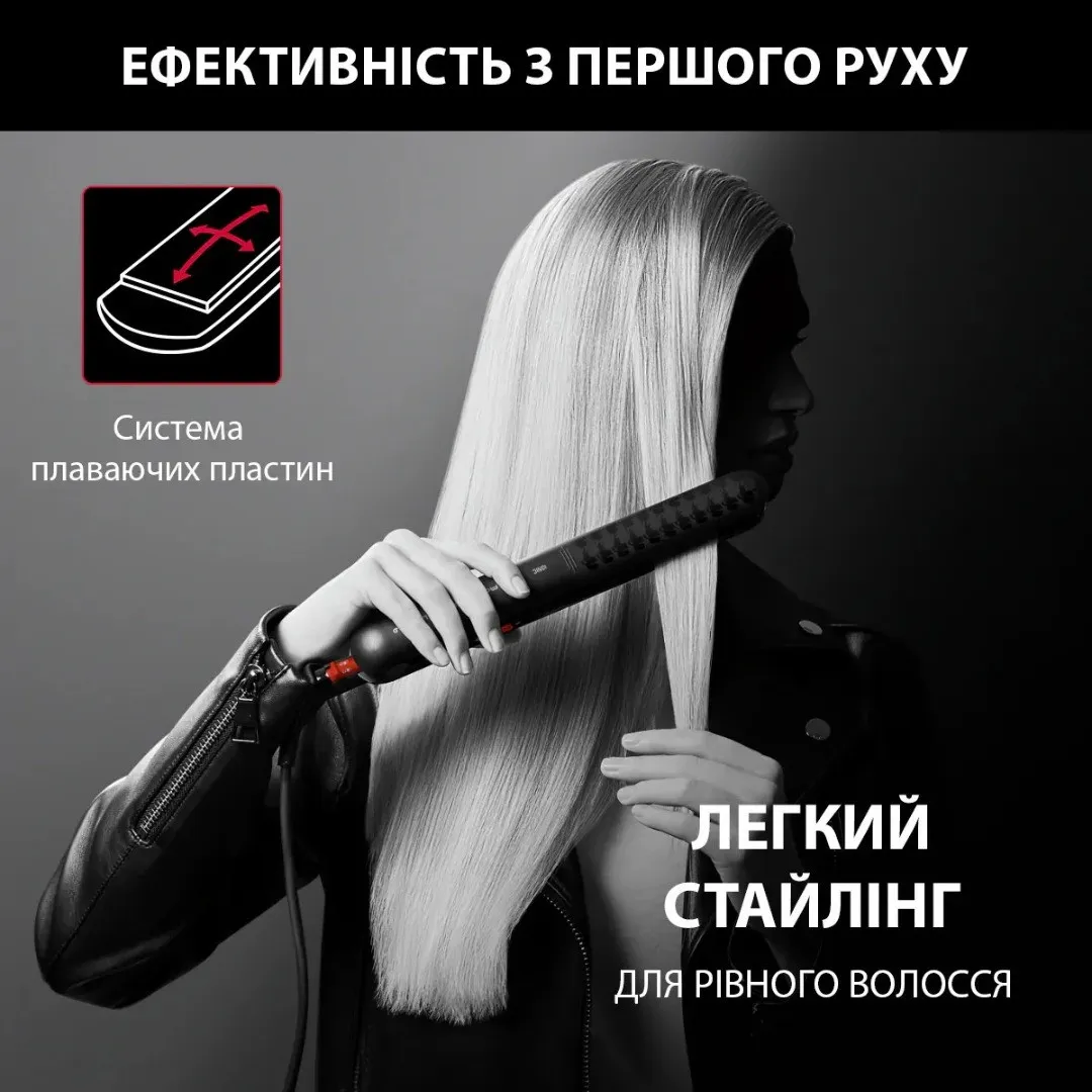Випрямляч Rowenta x Karl Lagerfeld Optiliss (Black) (SF323LF0) — фото 3