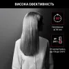 Выпрямитель Rowenta x Karl Lagerfeld Optiliss (Black) (SF323LF0)