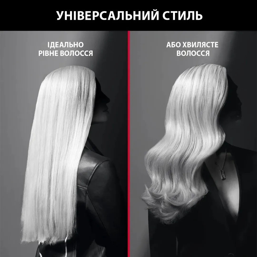 Випрямляч Rowenta x Karl Lagerfeld Optiliss (Black) (SF323LF0) — фото 6