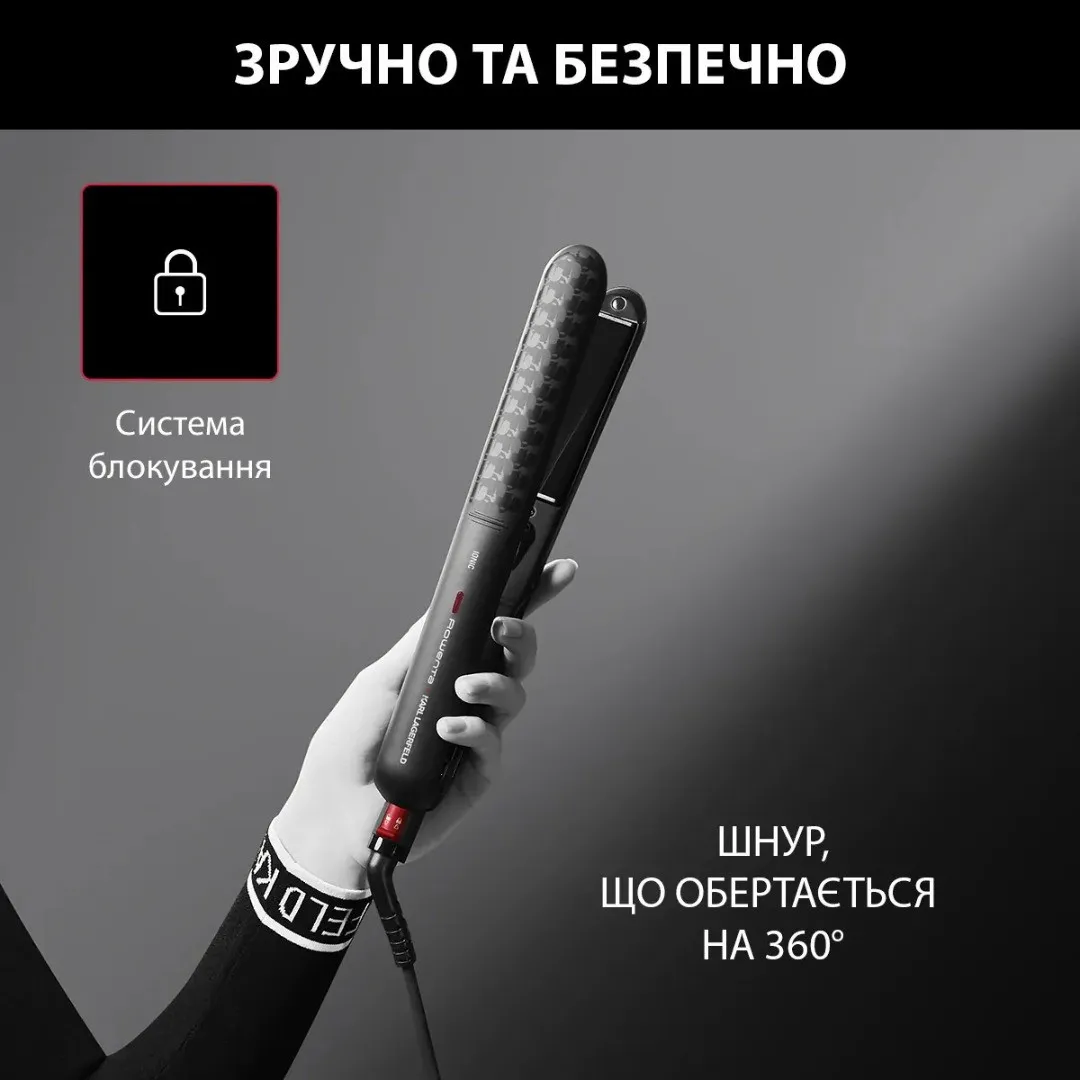 Випрямляч Rowenta x Karl Lagerfeld Optiliss (Black) (SF323LF0) — фото 7
