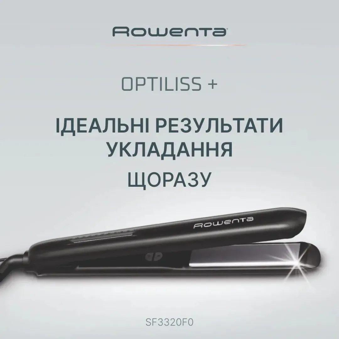 Випрямляч Rowenta Optiliss (Black) (SF3320F0)