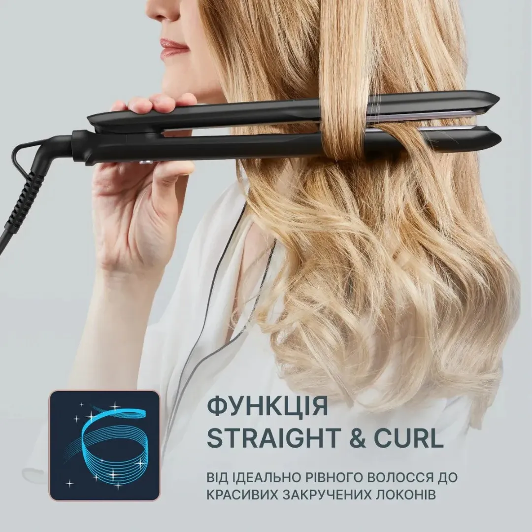 Випрямляч Rowenta Optiliss (Black) (SF3320F0)