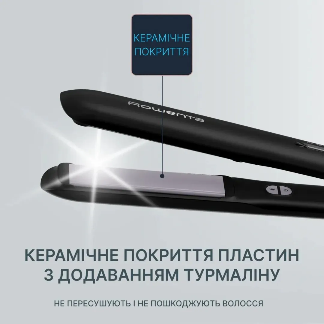Випрямляч Rowenta Optiliss (Black) (SF3320F0)