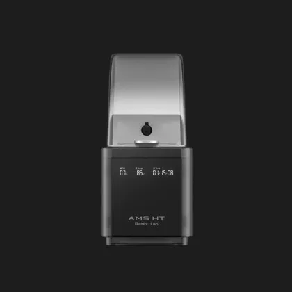 Система автоматичного подання матеріалів Bambu Lab AMS HT (SA008)