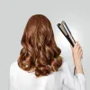 Выпрямитель Rowenta Glam & Shine 2в1 (Gold) (SF4641F0)