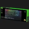 Клавіатура механічна RAZER Huntsman V3 PRO 8KHz (Black)