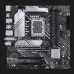 Материнська плата ASUS PRIME B660M-A WIFI D4 (90MB1AE0-M1EAY0)