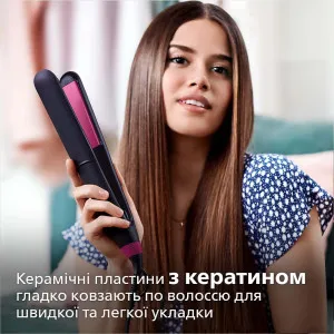 Випрямляч для волосся Philips Series 3000 (Black/Fuchsia) в Дрогобичі