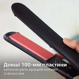 Випрямляч для волосся Philips Series 3000 (Black/Pink) в Коломиї