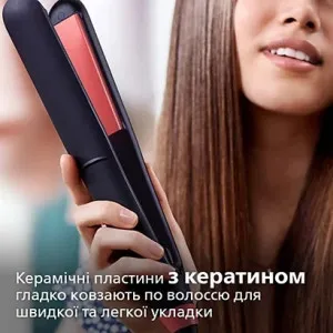 Випрямляч для волосся Philips Series 3000 (Black/Pink) в Коломиї