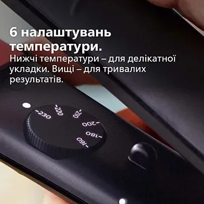 Випрямляч для волосся Philips Series 3000 (Black/Pink)