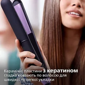 Випрямляч для волосся Philips Series 3000 (Black/Purple) в Дрогобичі